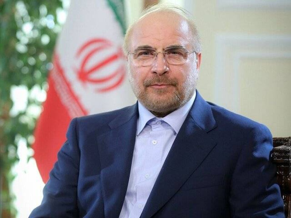 انتقاد شدید رئیس مجلس از کمرنگ بودن حضور بخش خصوصی انتقاد شدید رئیس مجلس از کمرنگ بودن حضور بخش خصوصی