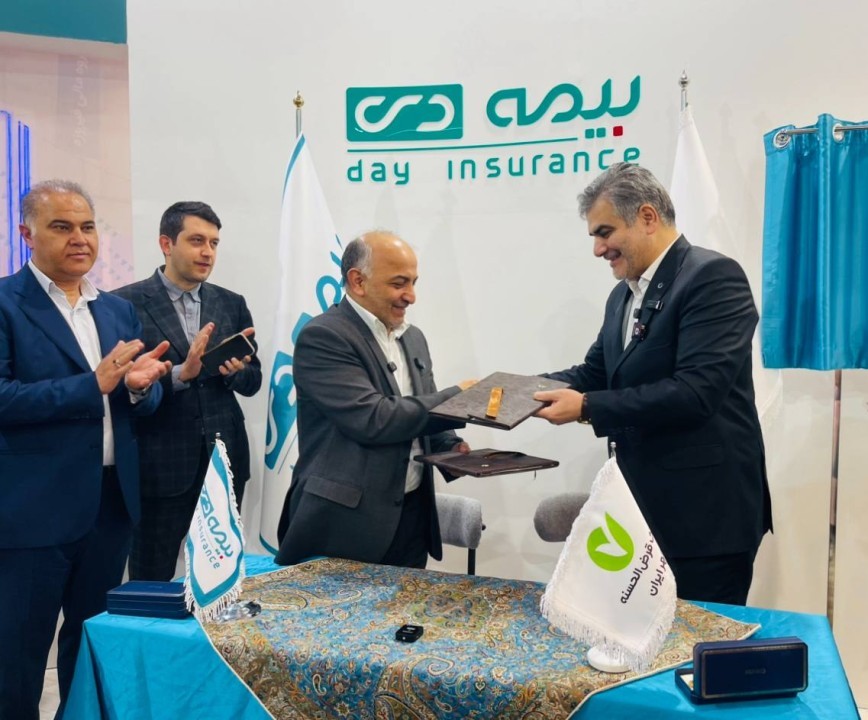 آغاز دوره «وام ـ بیمه» در کشور با همکاری بیمه دی و بانک مهر ایران