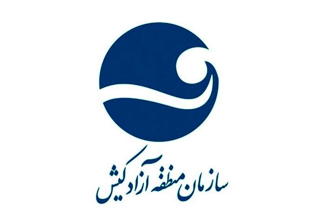 ثبت بیش از 17هزار پرواز در فرودگاه بین‌المللی کیش