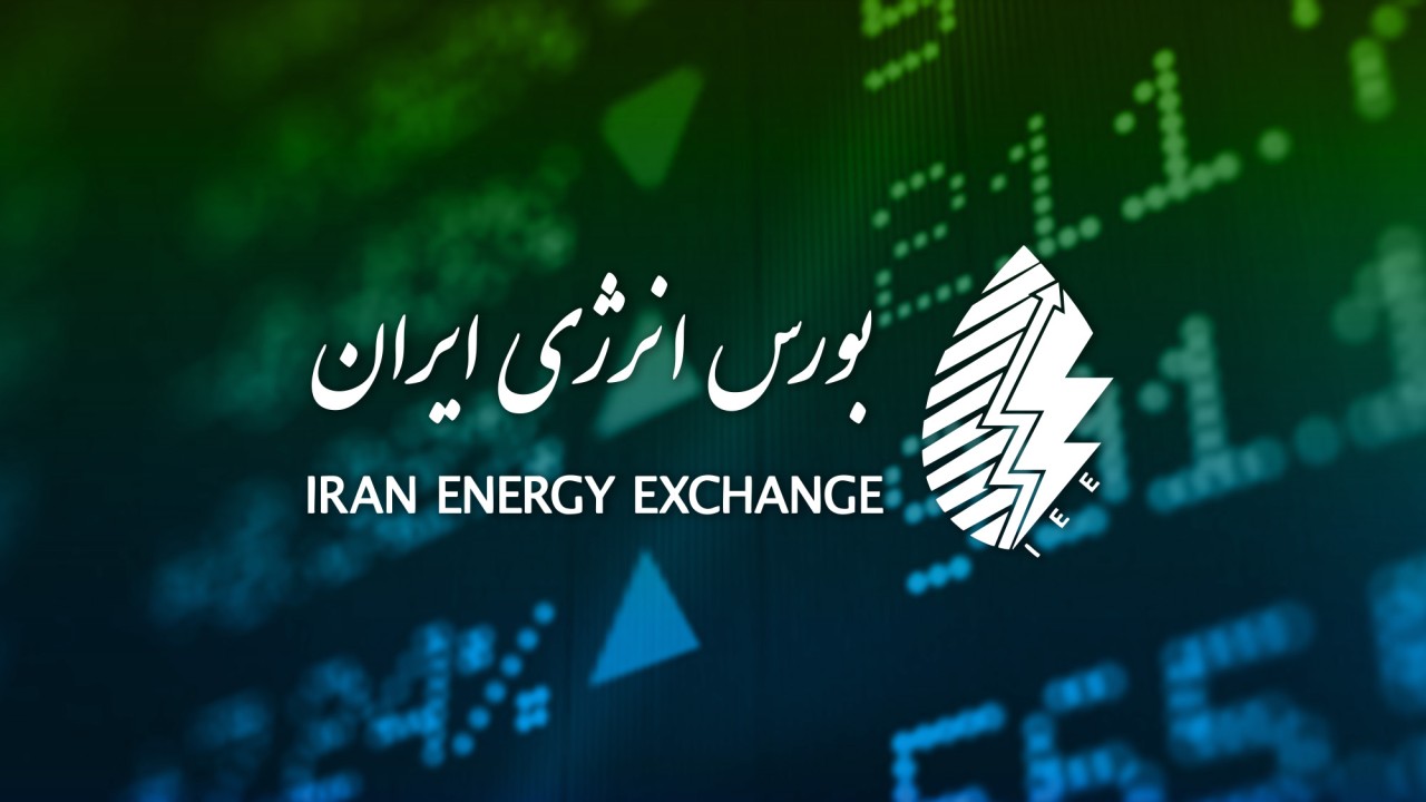 عرضه‌ پتروپالایشی‌ها در رینگ داخلی بازار فیزیکی