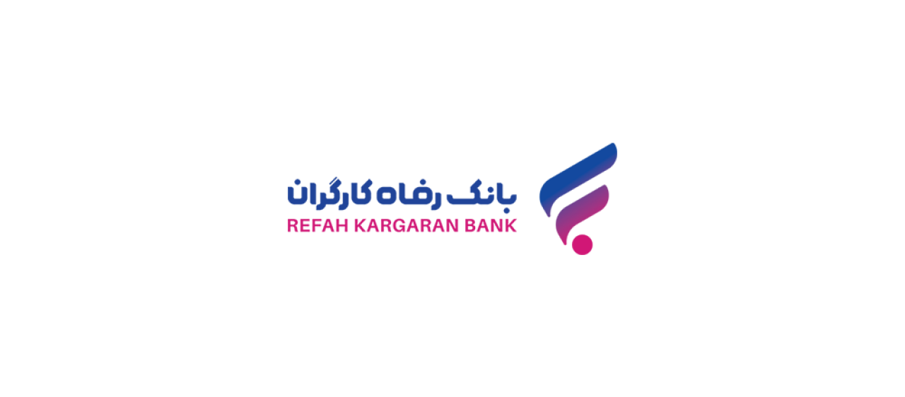 پرداخت بیش از 3.300 میلیارد ریال تسهیلات قرض‌الحسنه اشتغال‌زایی مشاغل خانگی از سوی بانک رفاه کارگران