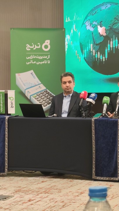 اقتصاد ایران با شوک عرضه و فشار تورمی مواجه است