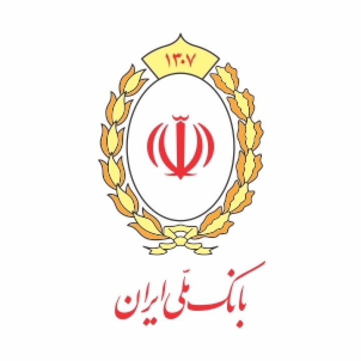 تسهیل در مسیر تشکیل خانواده؛ نگاهی به آمار پرداخت وام‌ های ازدواج و فرزندآوری در بانک ملی ایران در سال ۱۴۰۴