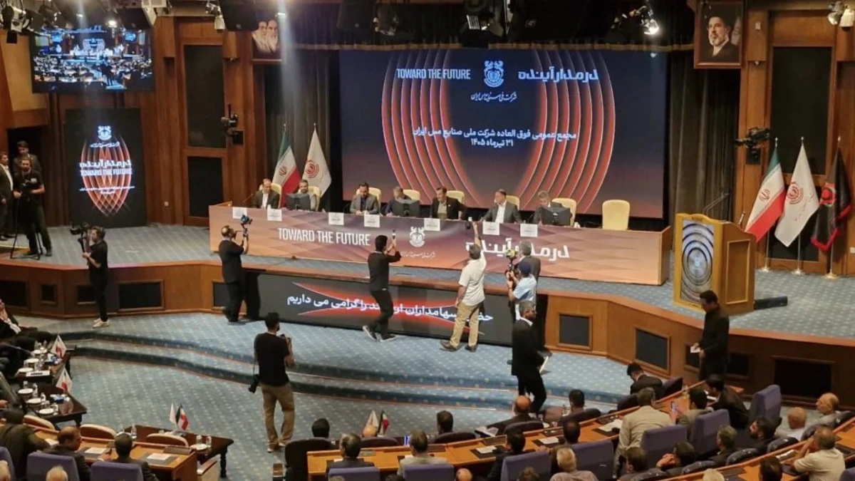 مجمع فملی؛ رکوردشکنی ملی مس در تولید، فروش و سودآوری