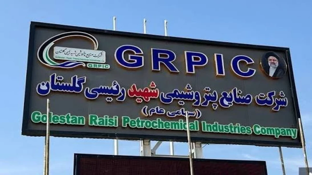 خبرهای خوش از تکمیل زنجیره ارزش محصولات اوره و آمونیاک برای سهام‌داران شستان