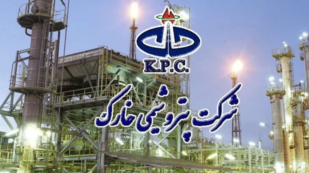 ۵ همت سود در دل بحران؛ خارک چگونه معادلات پتروشیمی را تغییر داد؟