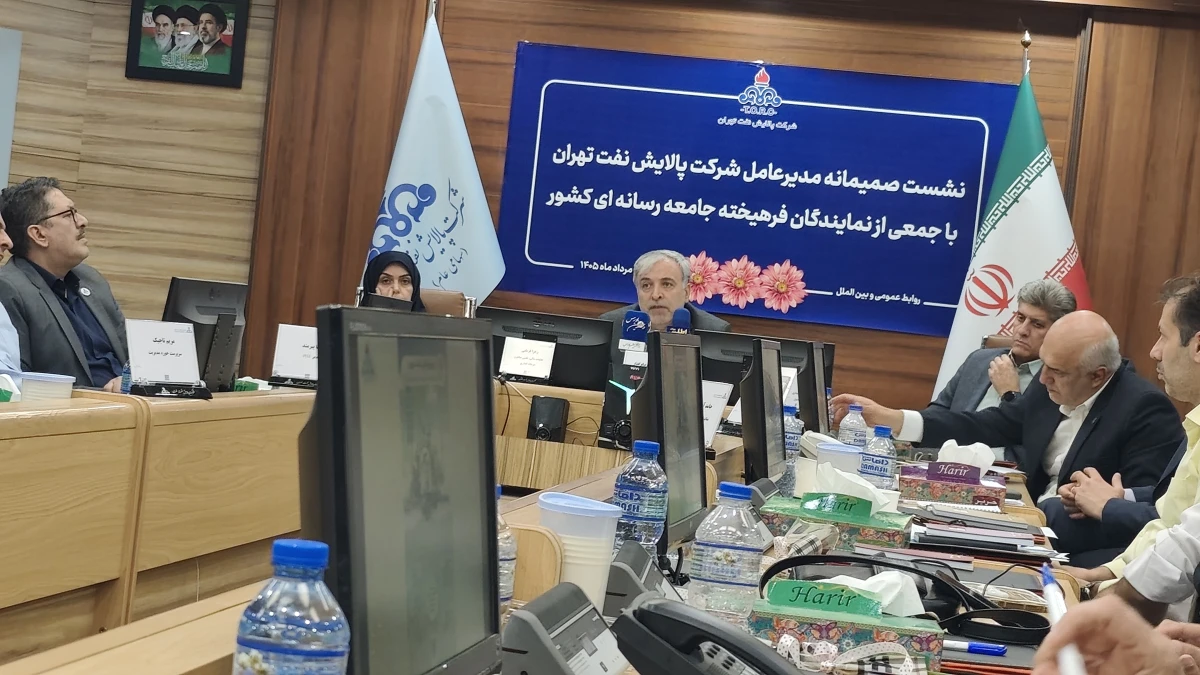 پالایشگاه تهران به دنبال جبران عقب‌ماندگی در تولید بنزین باکیفیت؛ افزایش ۲۲ درصدی تولید در راه است