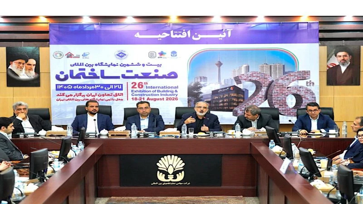 بانک مسکن، پیشتاز تأمین مالی نهضت ملی مسکن