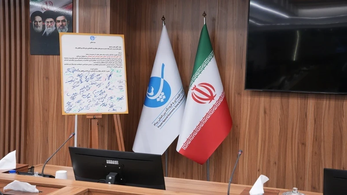 معاونت پشتیبانی در مسیر تحول و عملكرد چشمگیر