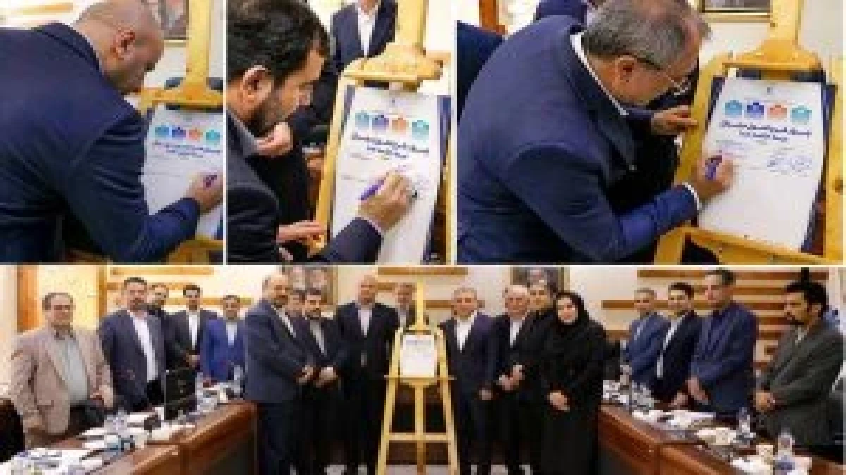 رونمایی از ۴ طرح کلیدی تحول دیجیتال در شرکت بیمه حکمت صبا