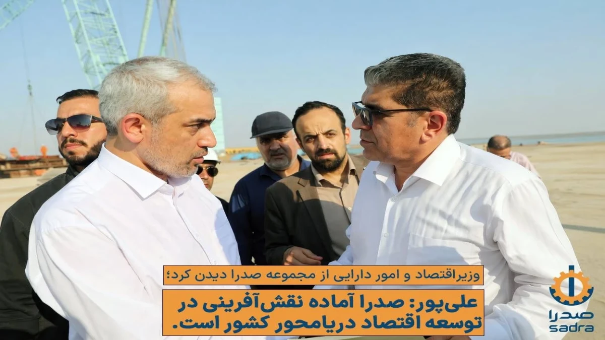 آغاز عملیات بارگیری سکوی ۲۵۰۰ تنی میدان نفتی رشادت در یارد جنوب صدرا