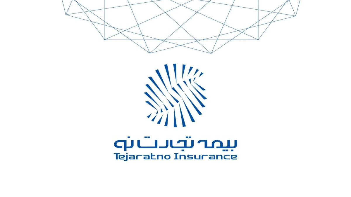 تجارت‌نو؛ دومین شرکت بیمه کشور در ارزیابی عملکرد سامانه فؤاد