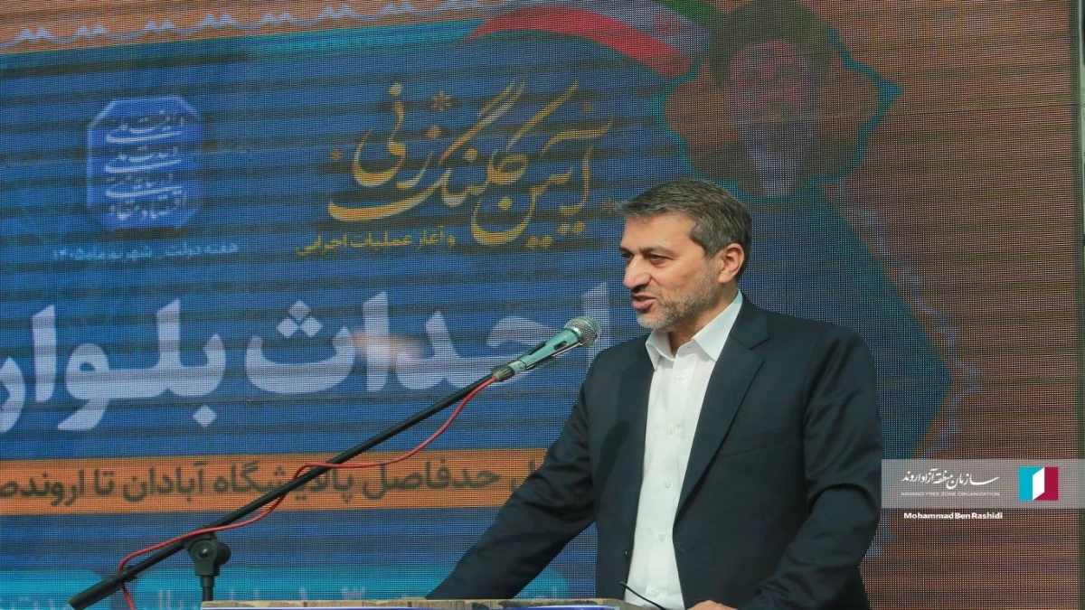 وحدت و همگرایی مدیران، زیربنای آبادانی و توسعه آبادان است
