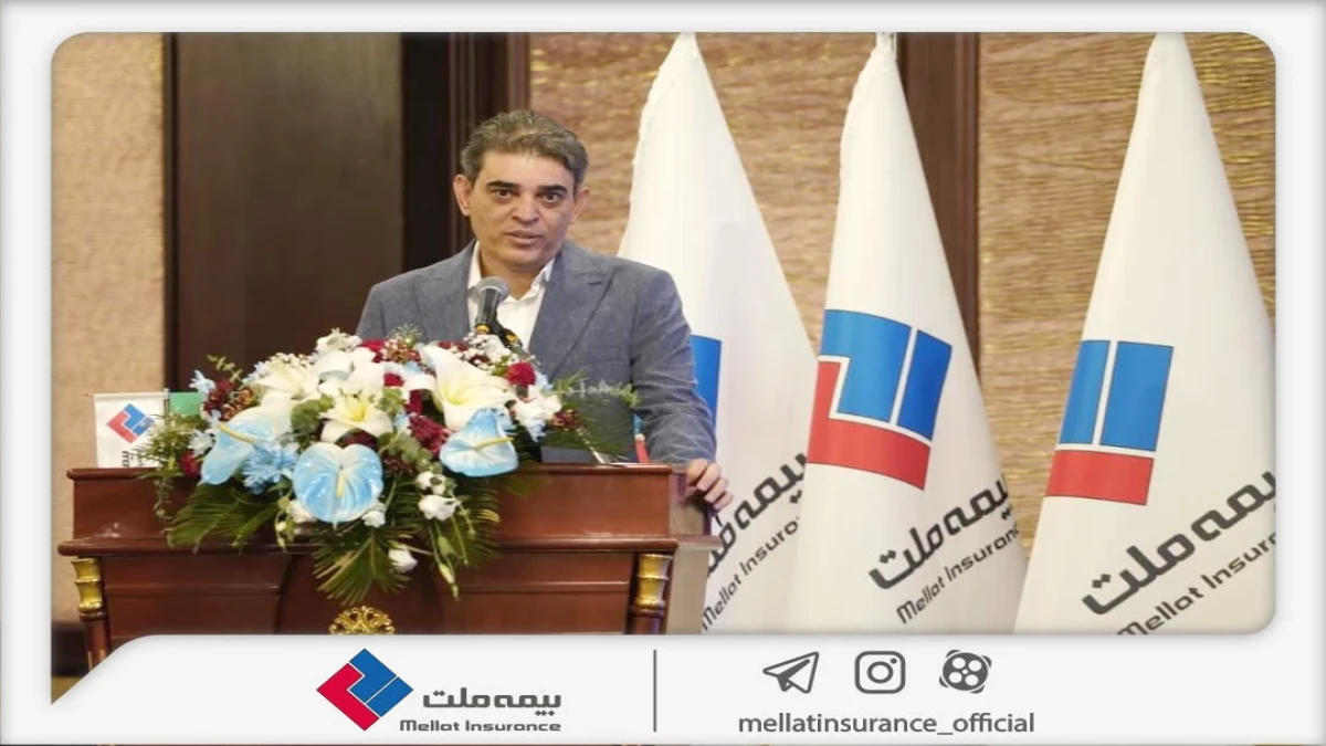 «ارجان» پاسخی به نیازهای جدید بازار بیمه‌های زندگی است