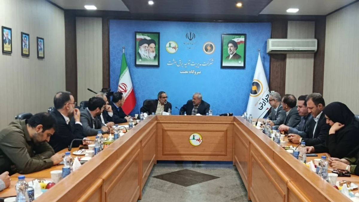 بازدید مجمع نمایندگان مجلس شورای اسلامی استان تهران از نیروگاه برق بعثت
