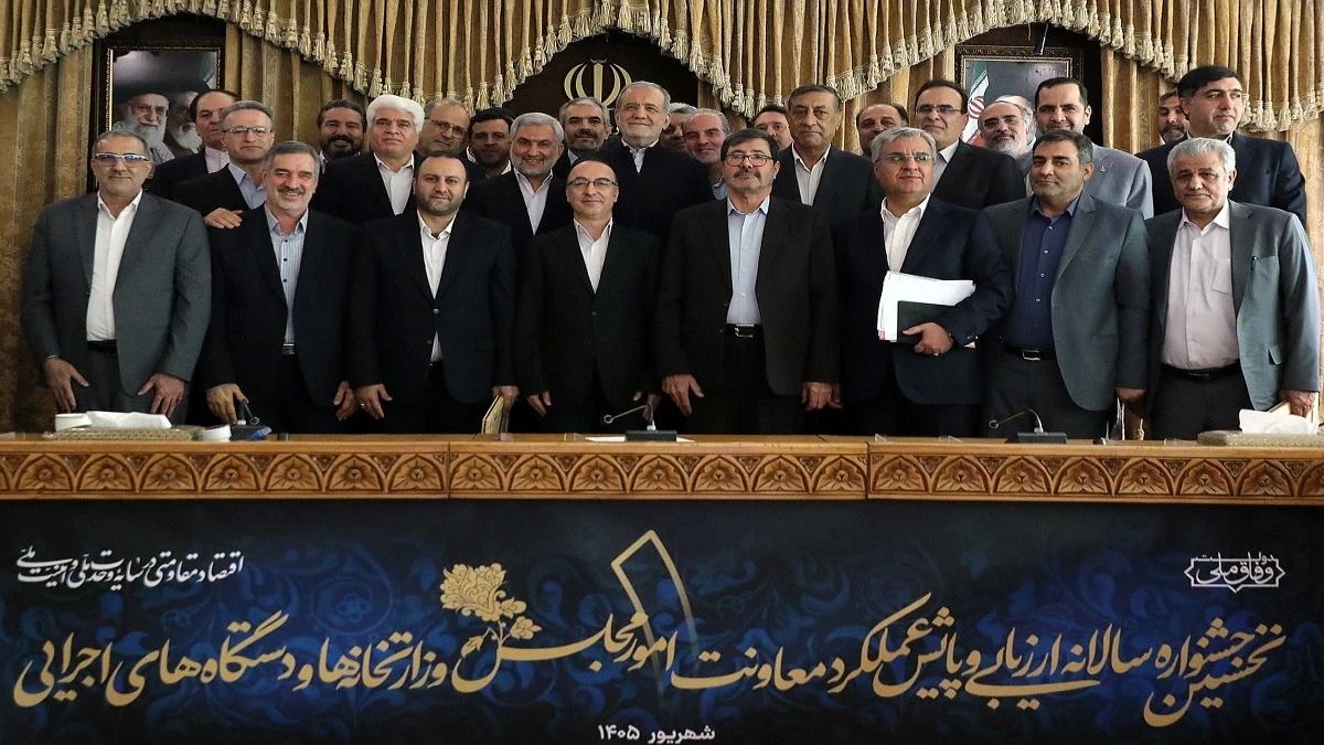 وزارت نفت رتبه برتر تعامل حداكثری دولت و مجلس را كسب كرد