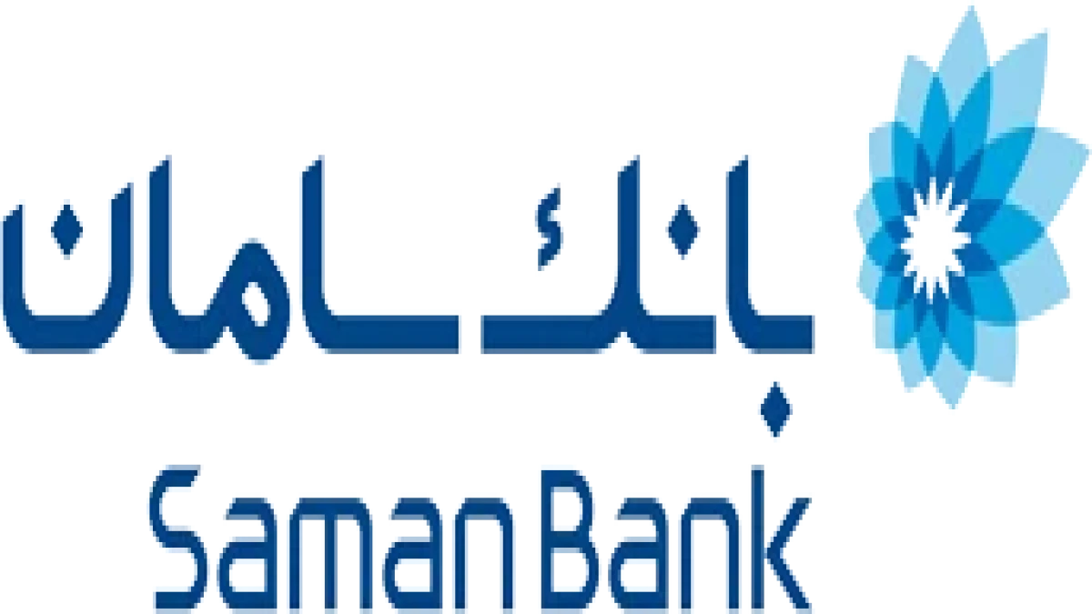 راه اندازی نخستین زنجیره تأمین مالی صنعت موبایل با همکاری بانک سامان