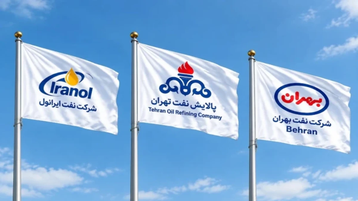 هم‌افزایی در شهرک انرژی ری؛ توافقات راهبردی مدیران‌عامل پالایشگاه تهران، بهران و ایرانول برای رفع موانع تولید