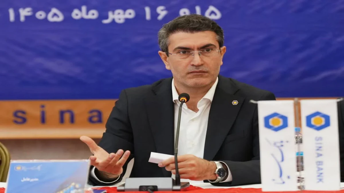 انضباط مالی، پیش‌شرط حرکت پایدار و توسعه بانک سینا است