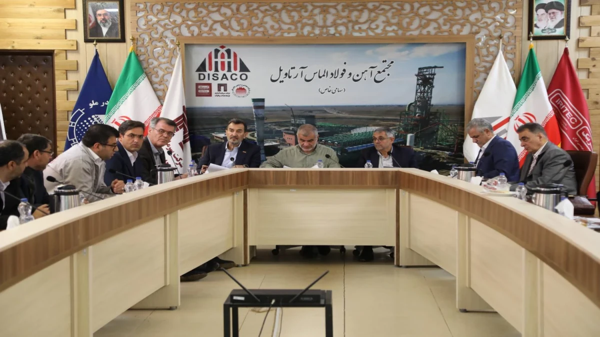 راه‌اندازی آهن اسفنجی آرتاویل در نیمه دوم 1406