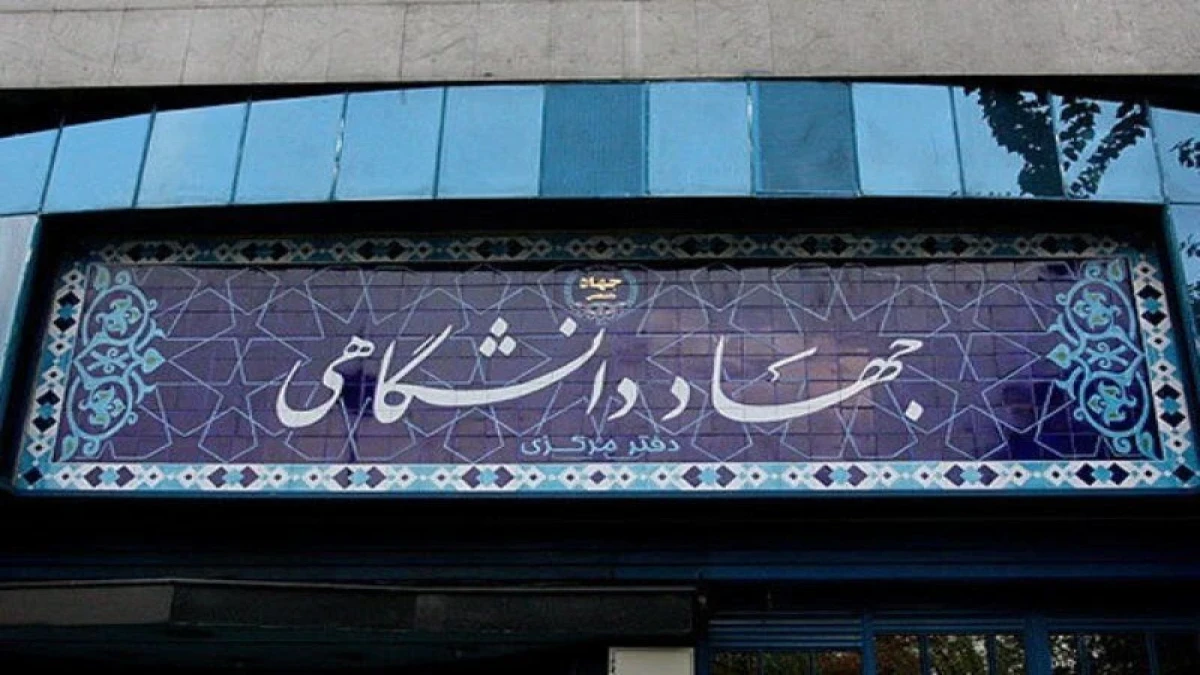 کارکنان و مدیران ارشد بانک سینا در حوزه توسعه سرمایه انسانی آموزش می‌بینند