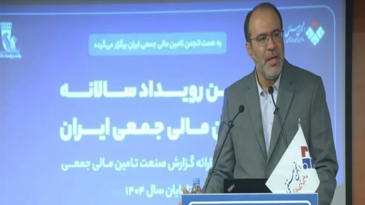 فرابورس پیشران رشد تأمین مالی جمعی در پاسخ به نیاز اقتصاد کشور
