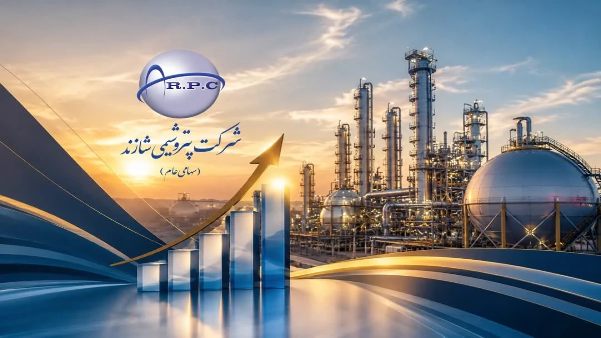 “شاراک”؛ افتخار بازار سرمایه کشور