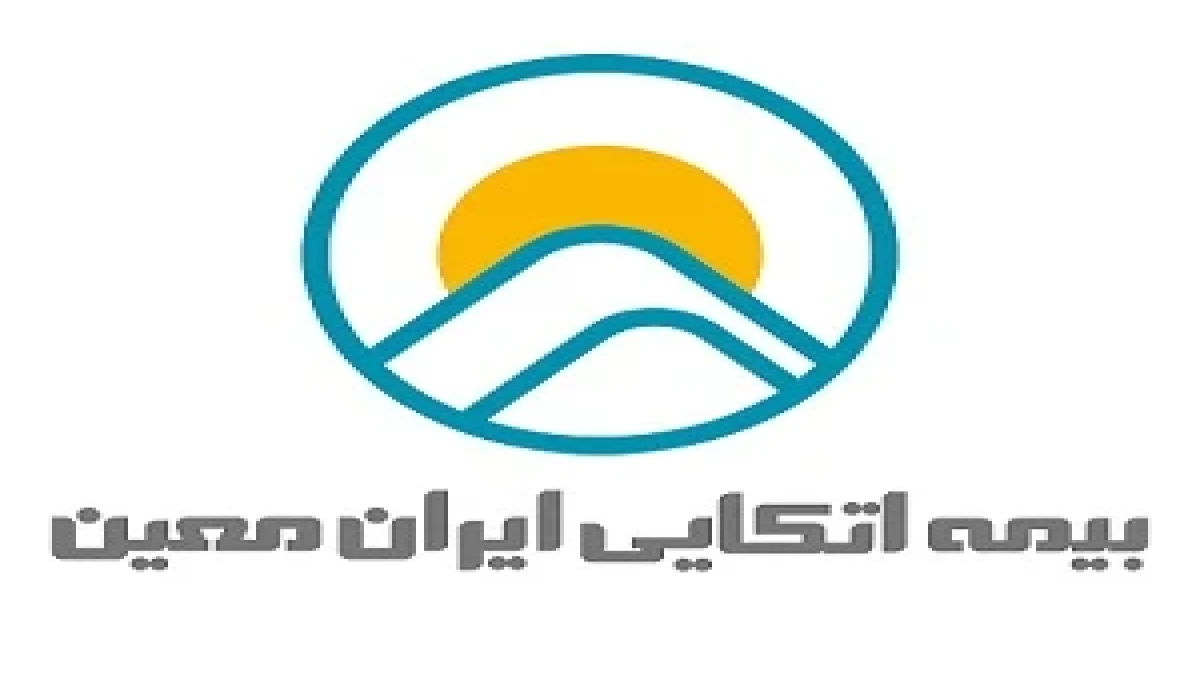 ثبت سود خالص ۱.۲۷۶ هزار میلیارد تومانی در نیمه نخست سال ۱۴۰۵