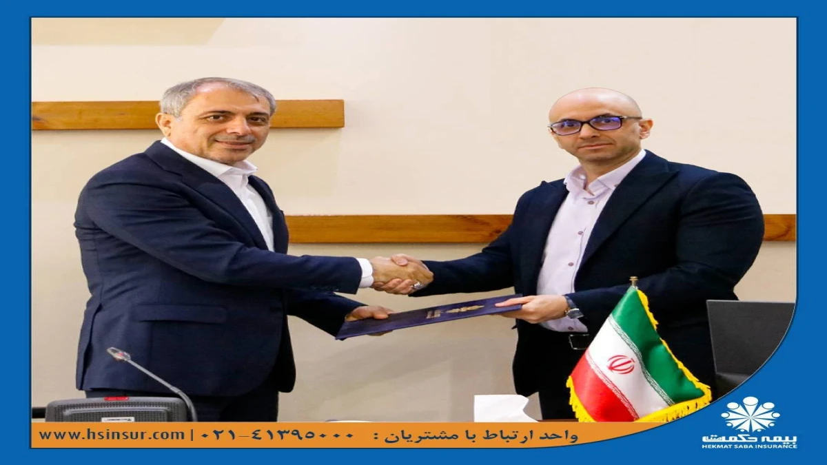 اشکان مستجابی مدیر حقوقی و امور قراردادهای این شرکت شد