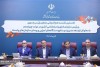 نشست هم‌اندیشی معاونان توسعه مدیریت وزارتخانه ها و دستگاه‌های اجرایی در وزارت اقتصاد برگزار شد