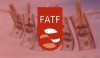FATF نظارت مستقیمی بر تراكنش مالی كشورها ندارد