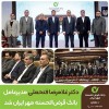 مدیرعامل بانك قرض‌الحسنه مهر ایران معرفی شد
