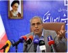 رشد ۲۰ برابری فروش كالای تملیكی
