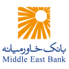 اعطای بیش از نه هزار و چهارصد و چهل و سه میلیارد ریال تسهیلات ازدواج، فرزندآوری و ودیعه مسکن