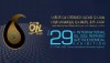 حضور پرقدرت شرکت پالایش نفت اصفهان در بیست و نهمین نمایشگاه بین المللی نفت، گاز، پالایش و پتروشیمی ایران