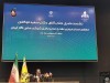 رکوردهای جدید در تولید گاز و مدیریت بحران زمستانی