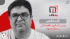 بررسی تاب‌آوری نظام بانکی در جنگ 12 روزه