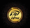 گام «کوثر» در مسیر تحول دیجیتال با بیمه طلا