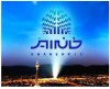 "خانه‌ریز" بستر نوین مشارکت سرمایه‌های خرد در پروژه‌های ساخت‌وساز شهری
