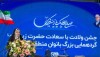 استفاده از توانمندی بانوان در منطقه گل‌گهر از هوشمندی مدیرعامل این مجموعه است