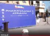 آغاز عملیات اجرایی فاز دوم آسفالت سیرجان توسط شرکت‌های منطقه گل‌گهر