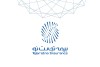 تمامی مسیرهای ارتباطی بیمه تجارت‌نو با بیمه‌گزاران برقرار است