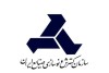 ایدرو در مسیر نوسازی صنعتی با احیای واحدهای راکد و بازآفرینی زنجیره خودرو و حمل‌ونقل