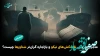 ماجرای فروش نفت‌کش‌های «نیکو» و بازاجاره گران‌تر شناورها چیست؟/ نقش سعید صادقی در این پرونده چیست؟