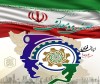 تعویق مراسم روز ملی صنعت و معدن؛ زمان جدید اعلام شد