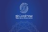 دعوت به مجمع عمومی عادی سالیانه صاحبان سهام شرکت بیمه تجارت‌نو