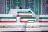 رئیس اتاق تعاون ایران از تعاونگران برای حضور در مراسم تشییع امام شهید دعوت کرد/ موکب جامع اتاق تعاون ایران در مسیر تشییع آماده خدمت‌رسانی به عزاداران است
