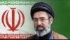 رهبر معظم انقلاب: عهد می‌بندیم انتقام خون پاک شما را از قاتلین جنایتکار و بی‌آبرو بگیریم