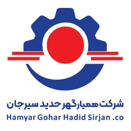 آگهی مناقصه عمومی شماره 22/ م ع /05 (نوبت دوم)