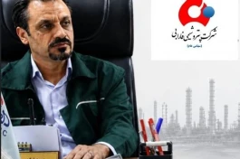 انتصاب سرپرست جدید شرکت پتروشیمی فارابی